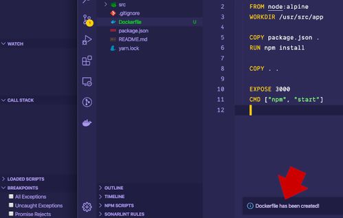 如何為Visual Studio Code開發擴展 從入門到實踐